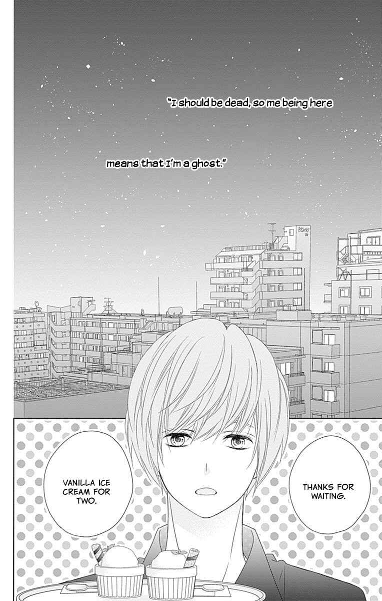Page 33 Chapter 2 6-Gatsu no Love Letter