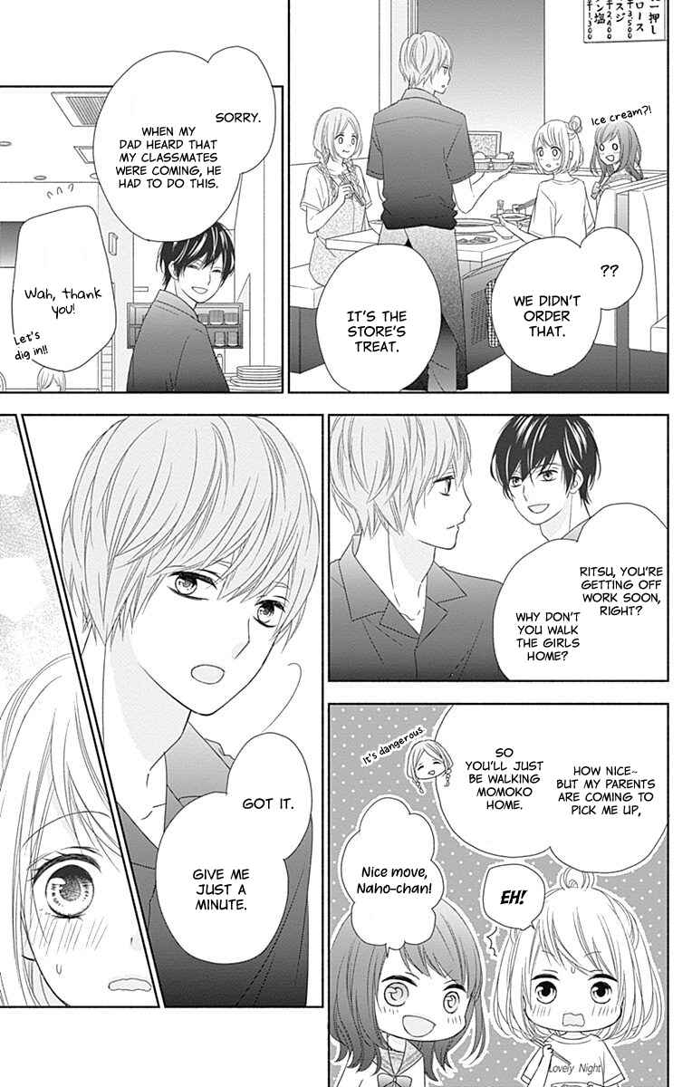 Page 34 Chapter 2 6-Gatsu no Love Letter
