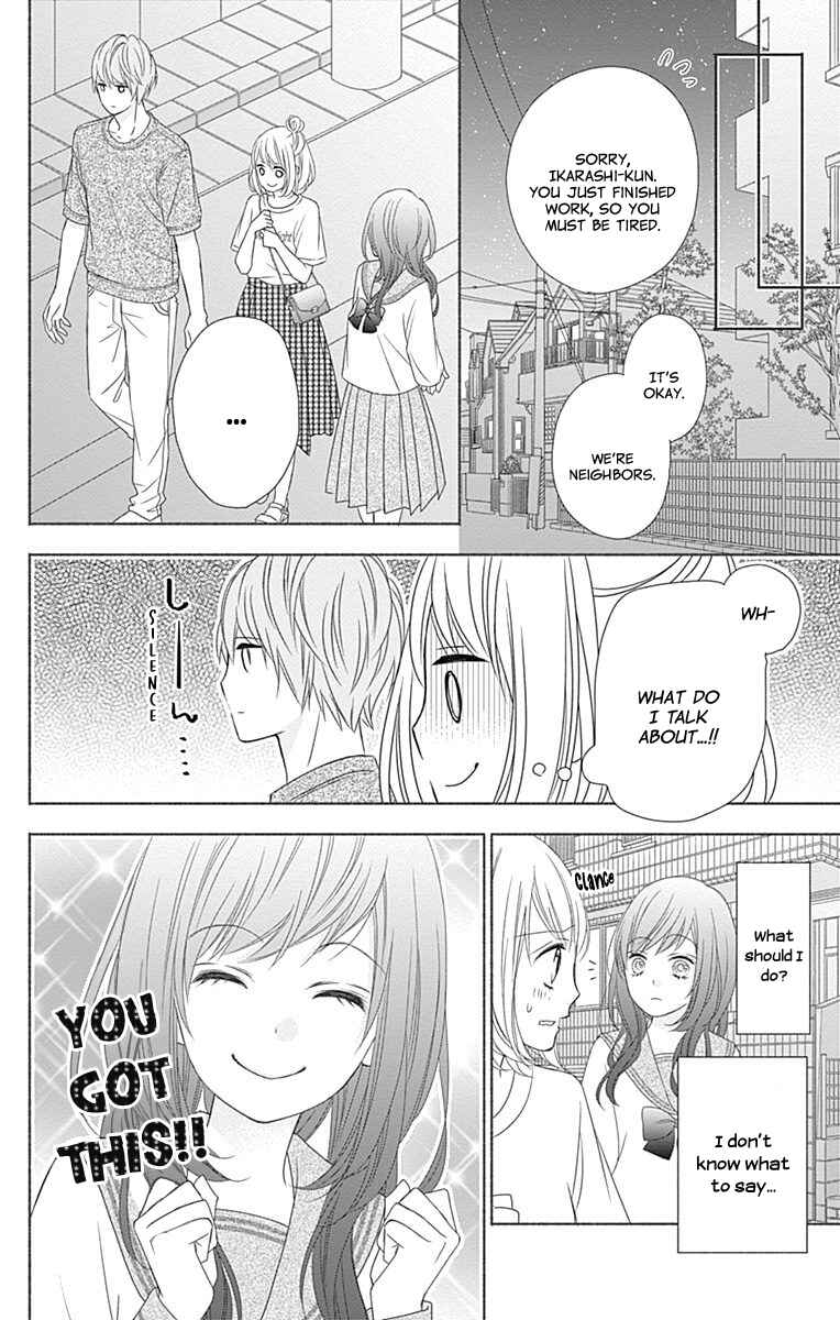 Page 35 Chapter 2 6-Gatsu no Love Letter