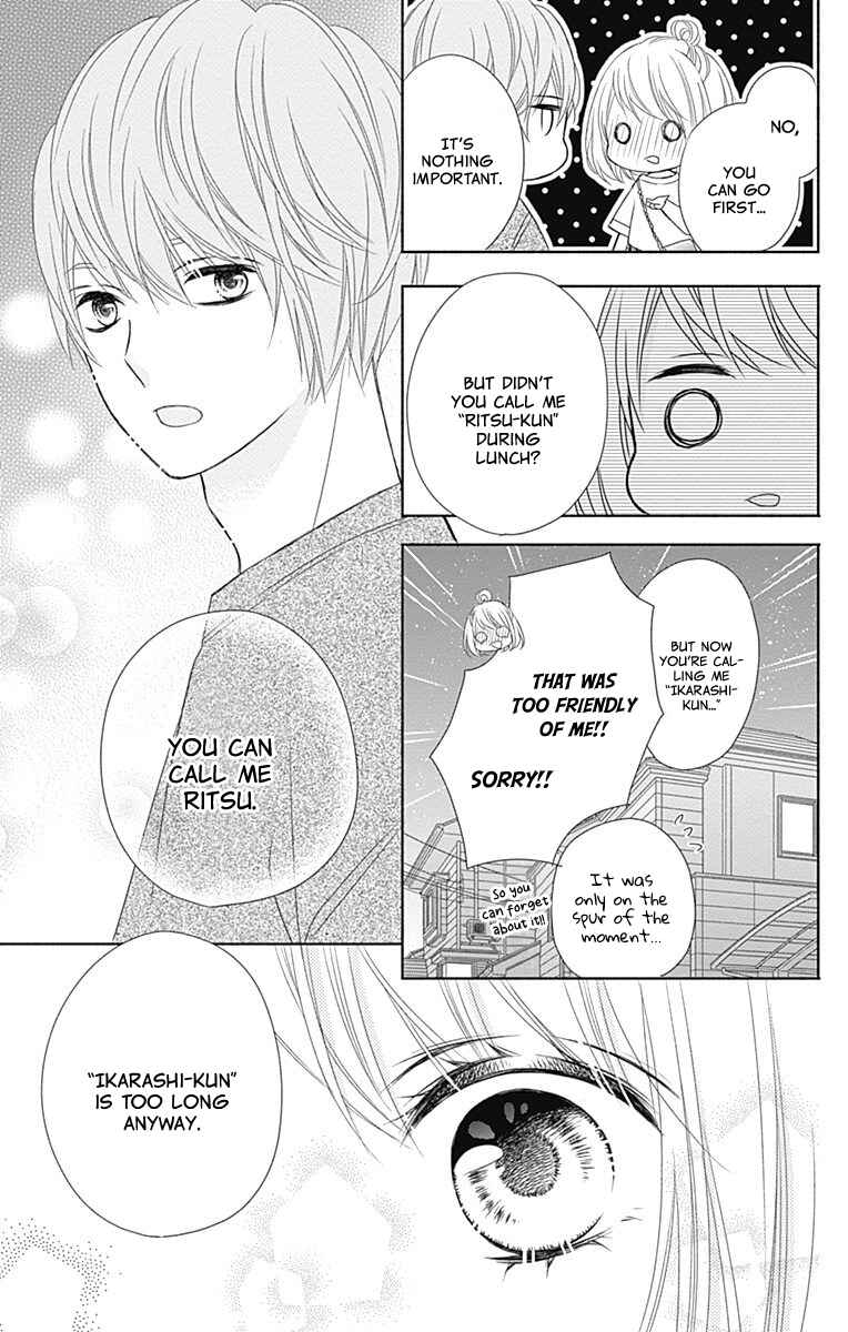 Page 38 Chapter 2 6-Gatsu no Love Letter