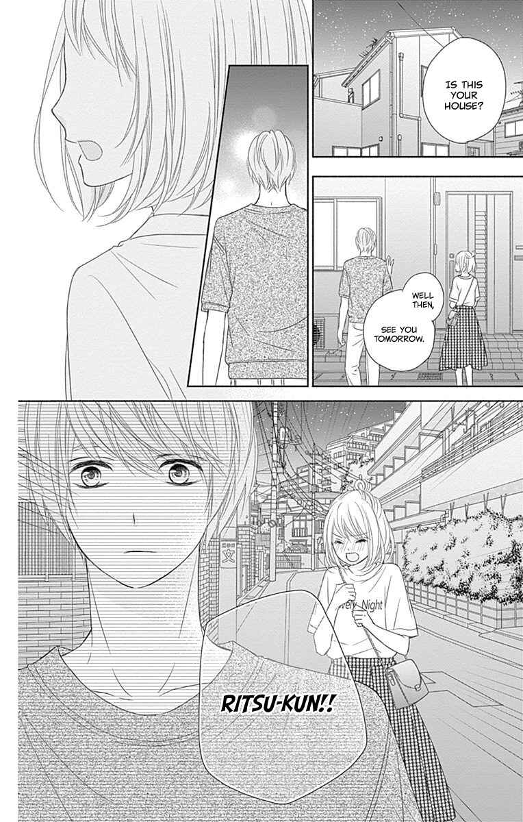 Page 39 Chapter 2 6-Gatsu no Love Letter