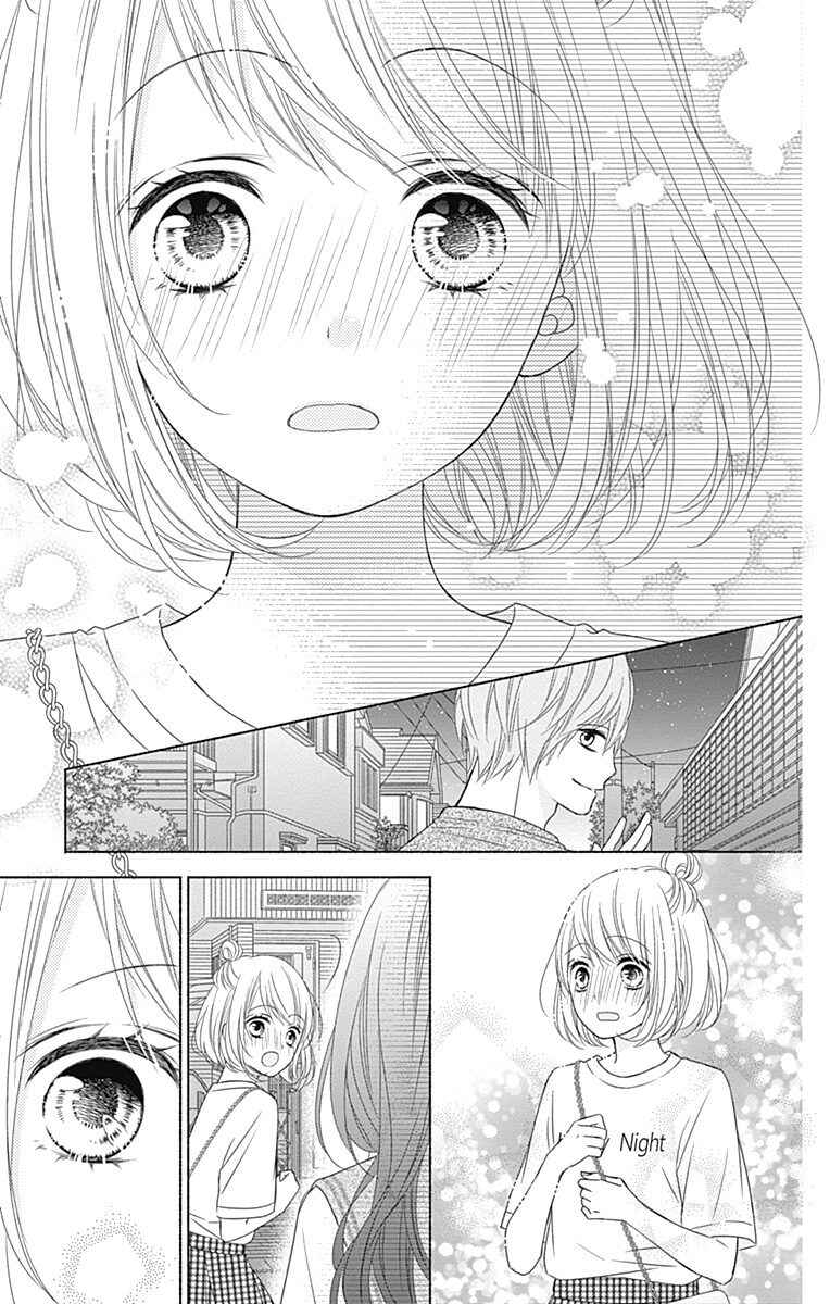 Page 42 Chapter 2 6-Gatsu no Love Letter