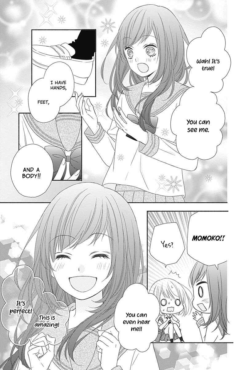 Page 6 Chapter 2 6-Gatsu no Love Letter