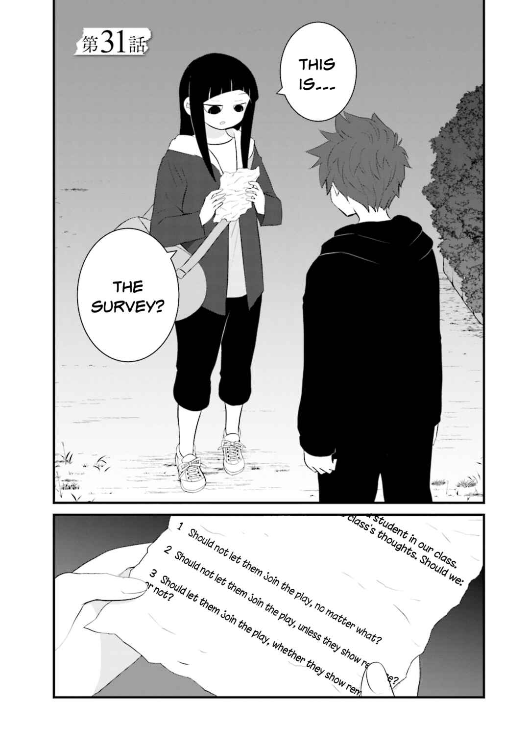 Page 1 Chapter 31 Sonna Kazoku nara Sutechaeba?
