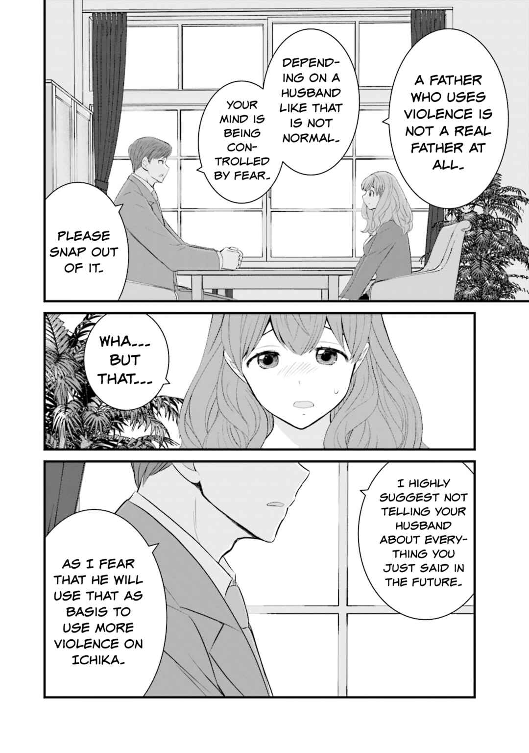 Page 18 Chapter 31 Sonna Kazoku nara Sutechaeba?