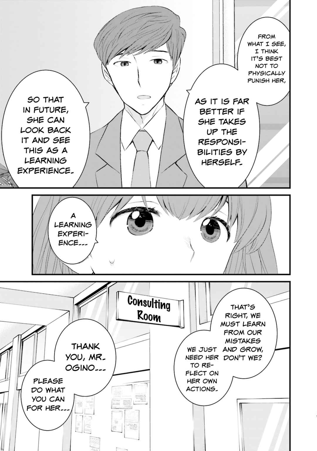 Page 19 Chapter 31 Sonna Kazoku nara Sutechaeba?
