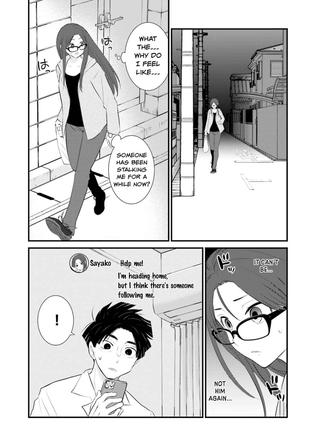 Page 15 Chapter 8 Sonna Kazoku nara Sutechaeba?