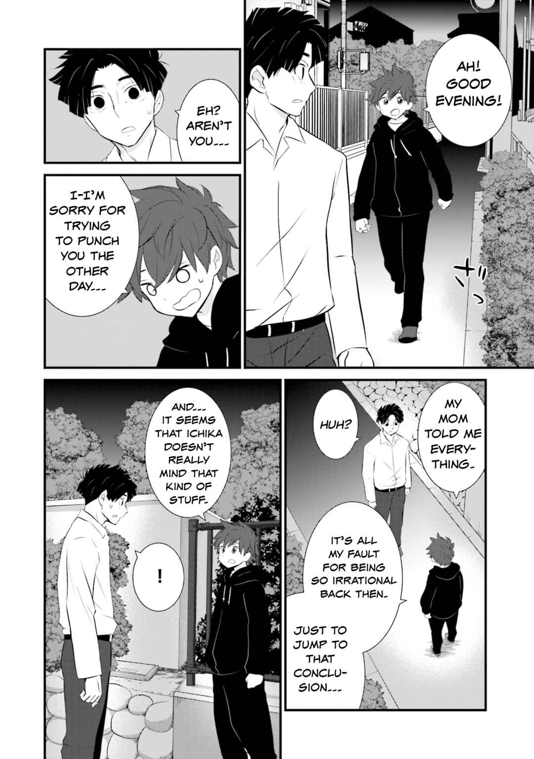 Page 22 Chapter 8 Sonna Kazoku nara Sutechaeba?
