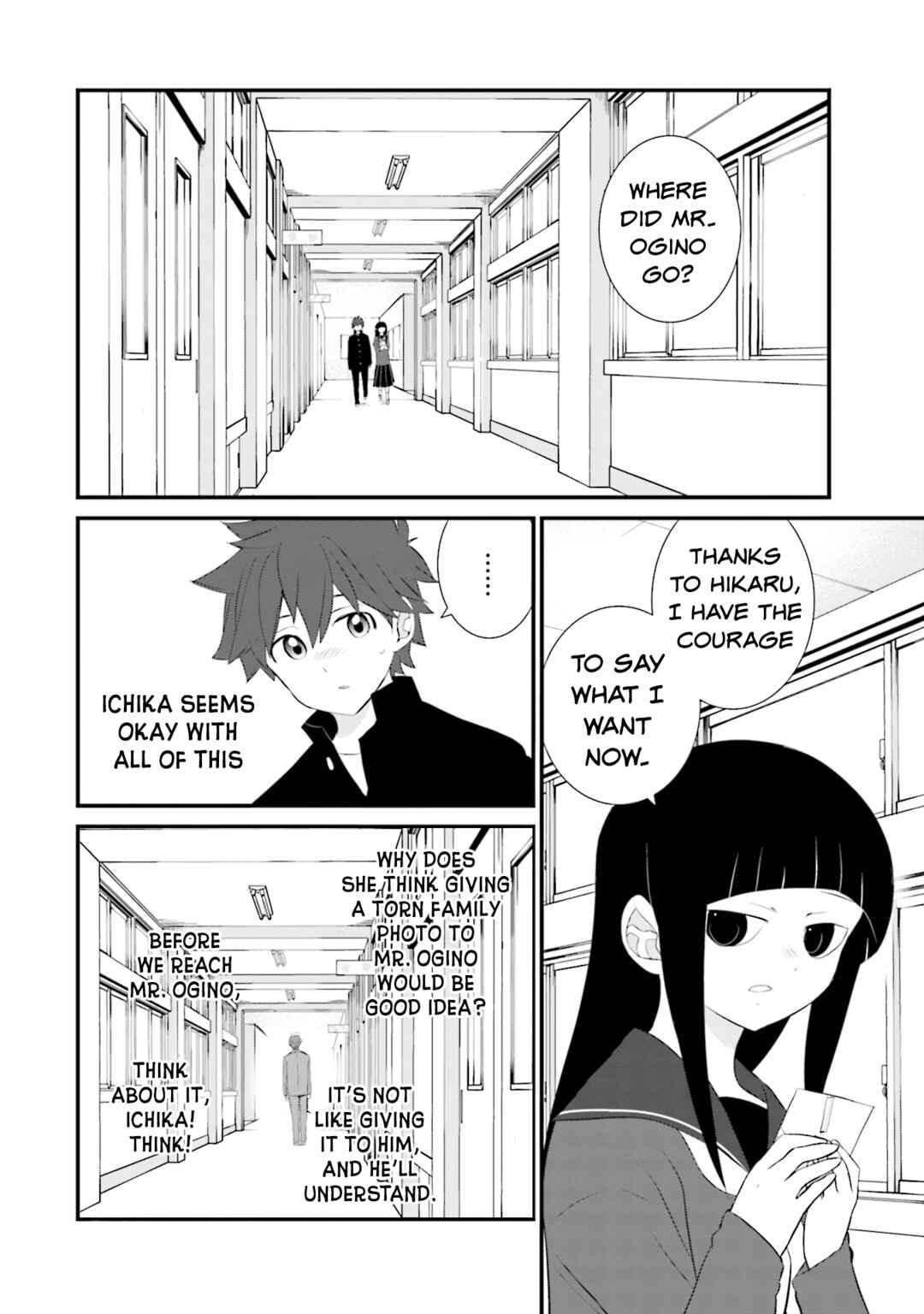 Page 16 Chapter 20 Sonna Kazoku nara Sutechaeba?