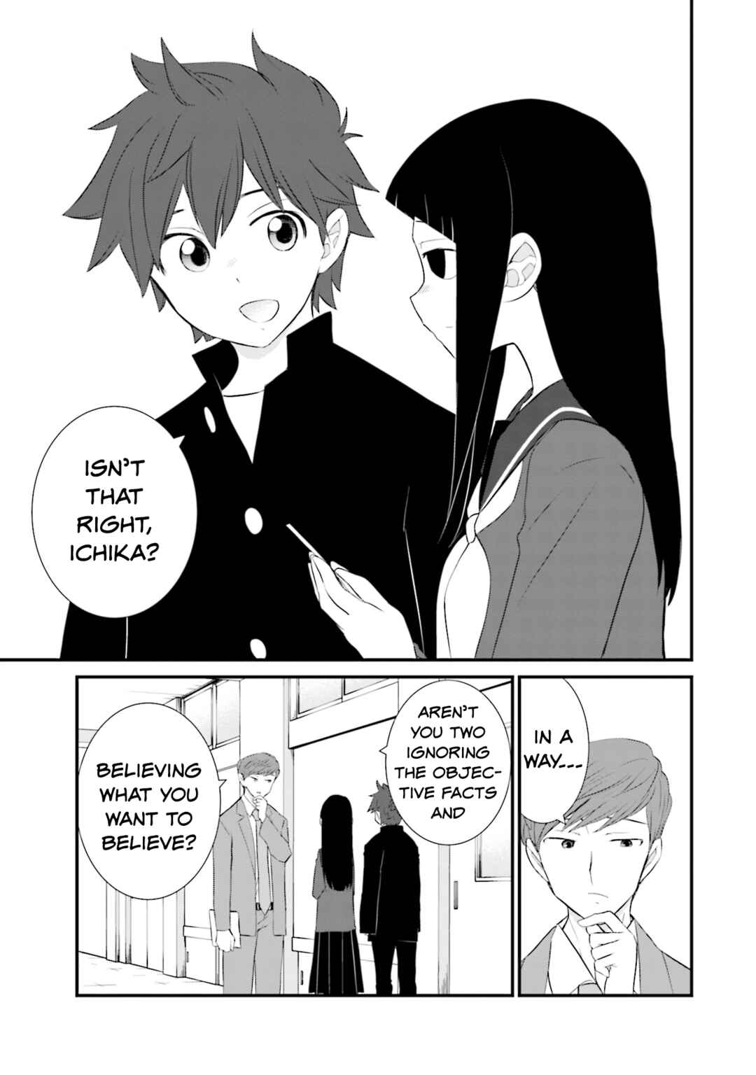 Page 21 Chapter 20 Sonna Kazoku nara Sutechaeba?