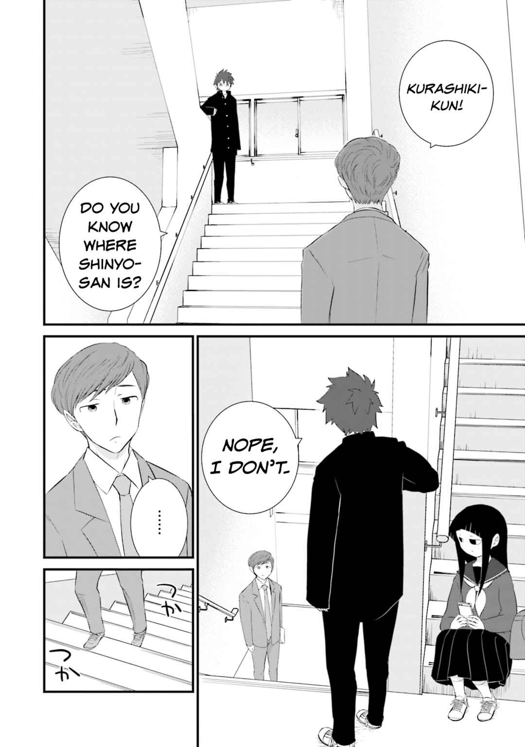 Page 8 Chapter 20 Sonna Kazoku nara Sutechaeba?