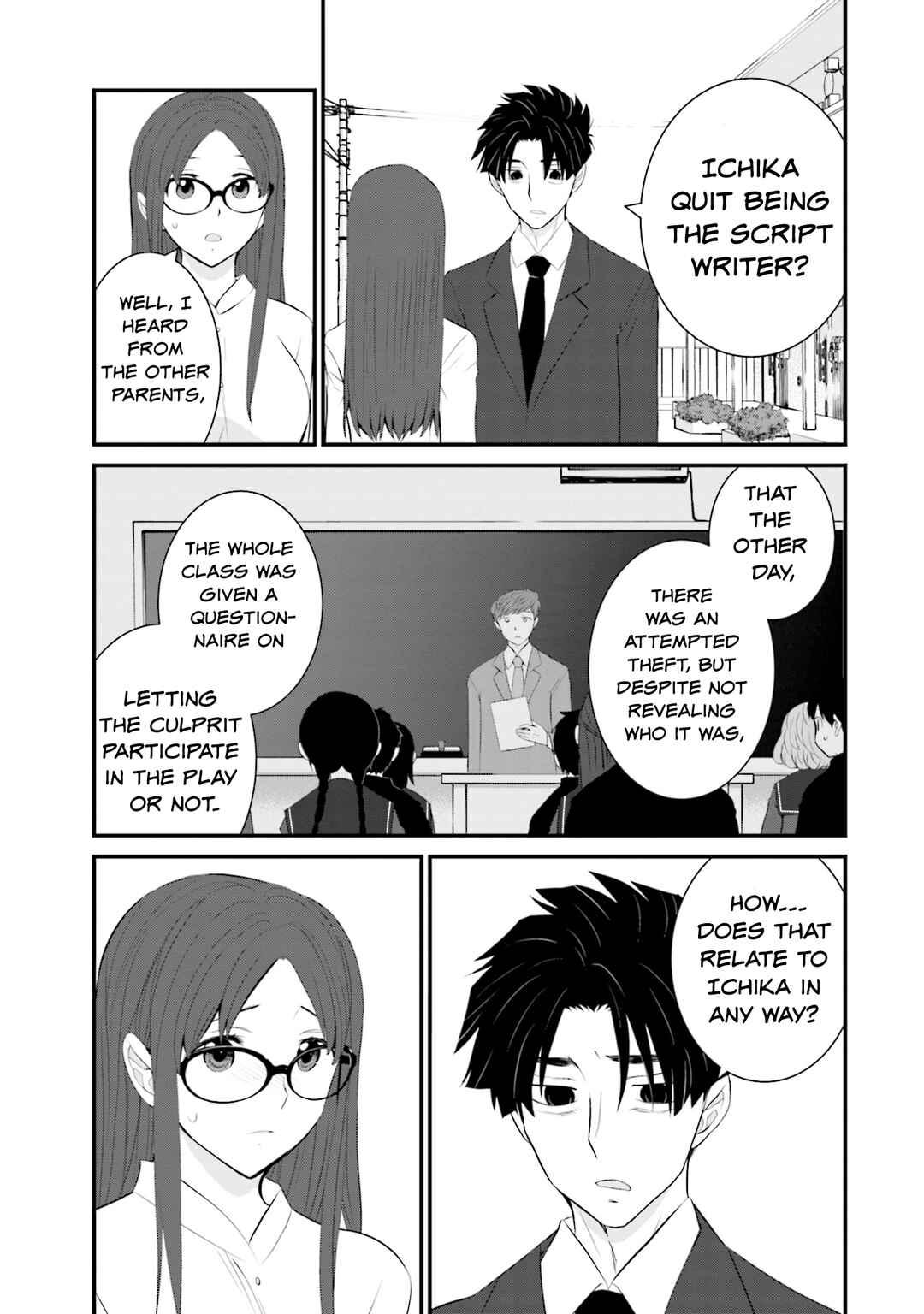Page 19 Chapter 32 Sonna Kazoku nara Sutechaeba?