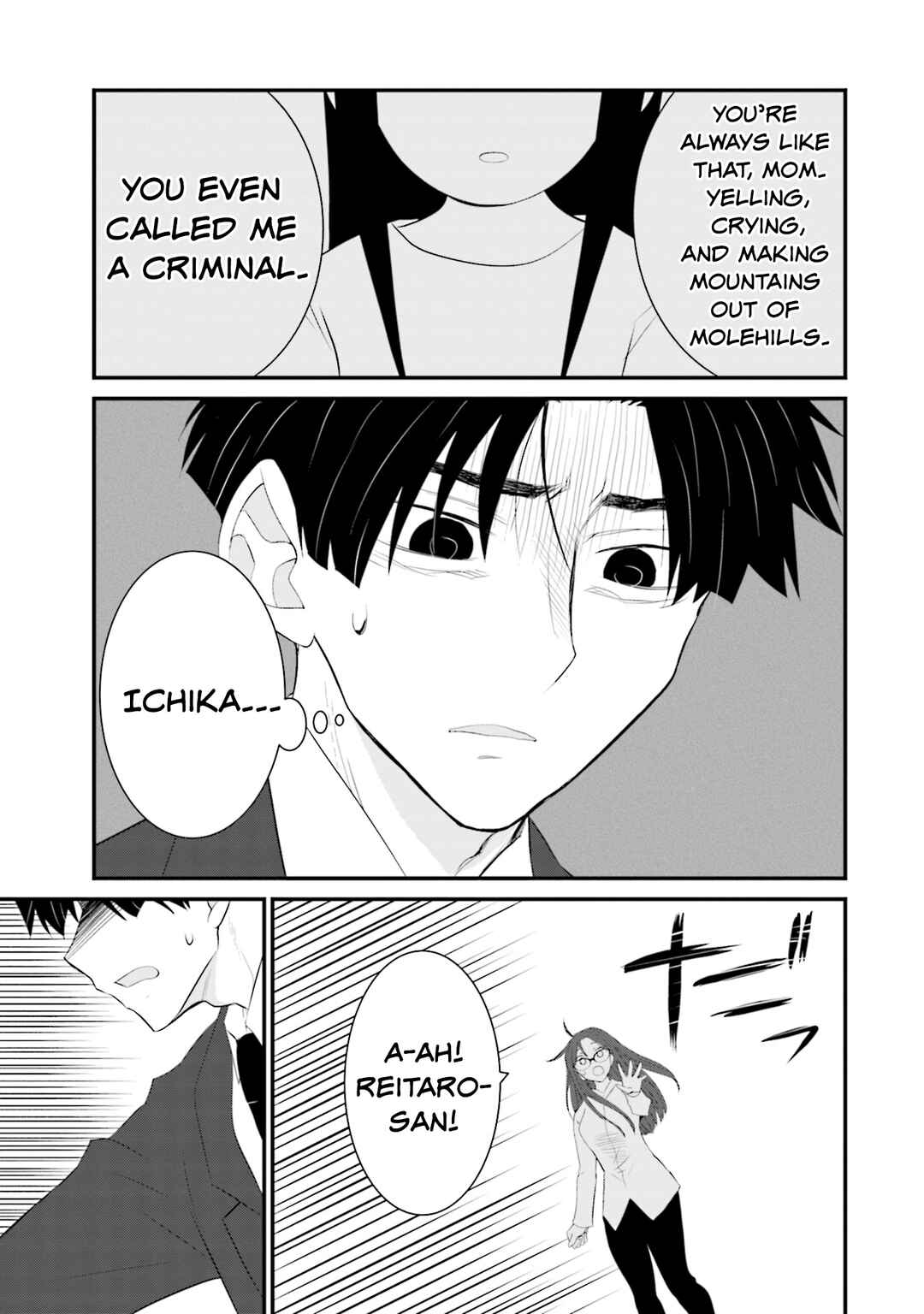 Page 21 Chapter 32 Sonna Kazoku nara Sutechaeba?