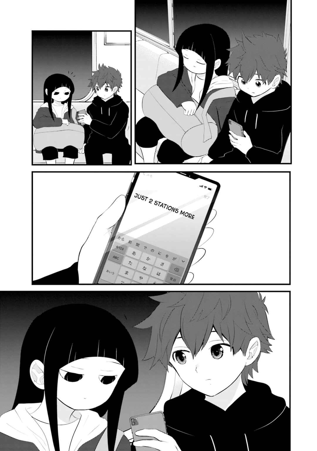 Page 3 Chapter 32 Sonna Kazoku nara Sutechaeba?
