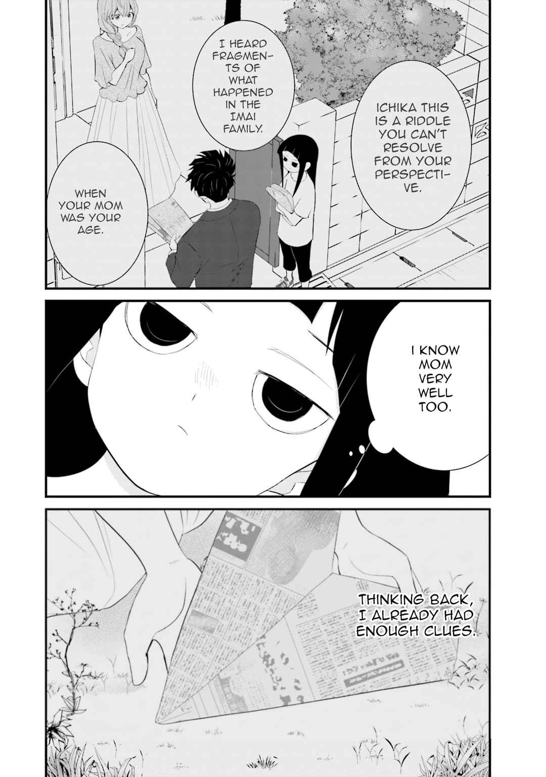Page 14 Chapter 37 Sonna Kazoku nara Sutechaeba?