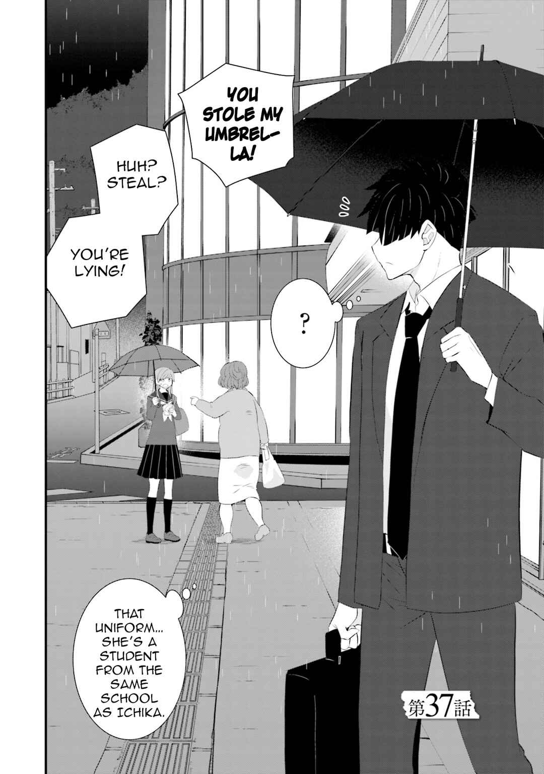 Page 4 Chapter 37 Sonna Kazoku nara Sutechaeba?