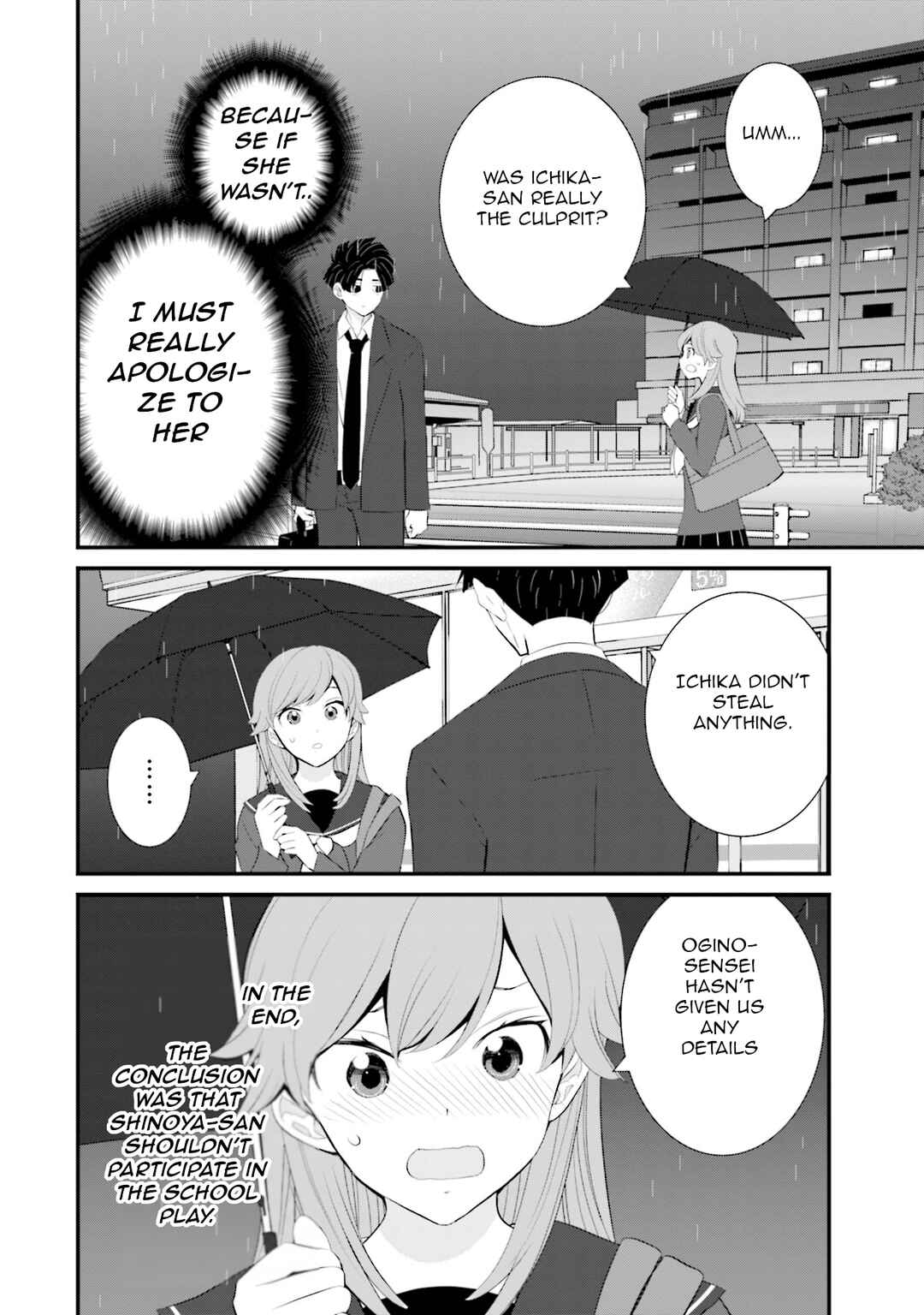 Page 8 Chapter 37 Sonna Kazoku nara Sutechaeba?