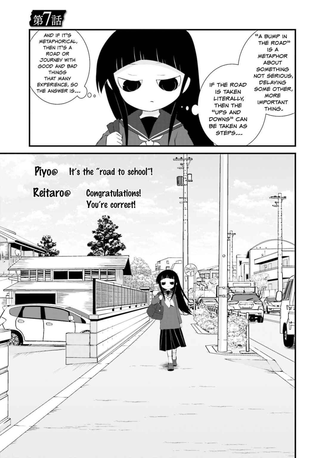 Page 1 Chapter 7 Sonna Kazoku nara Sutechaeba?