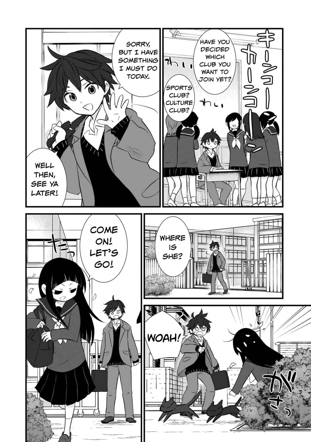 Page 12 Chapter 3 Sonna Kazoku nara Sutechaeba?
