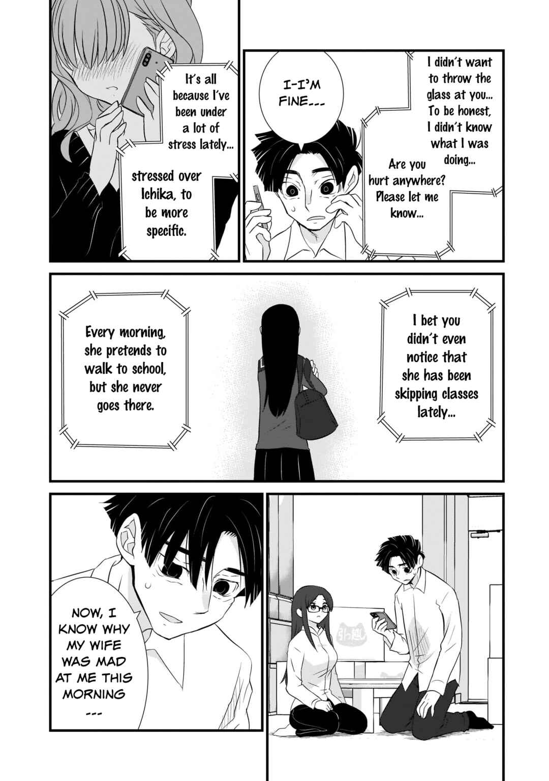 Page 3 Chapter 3 Sonna Kazoku nara Sutechaeba?