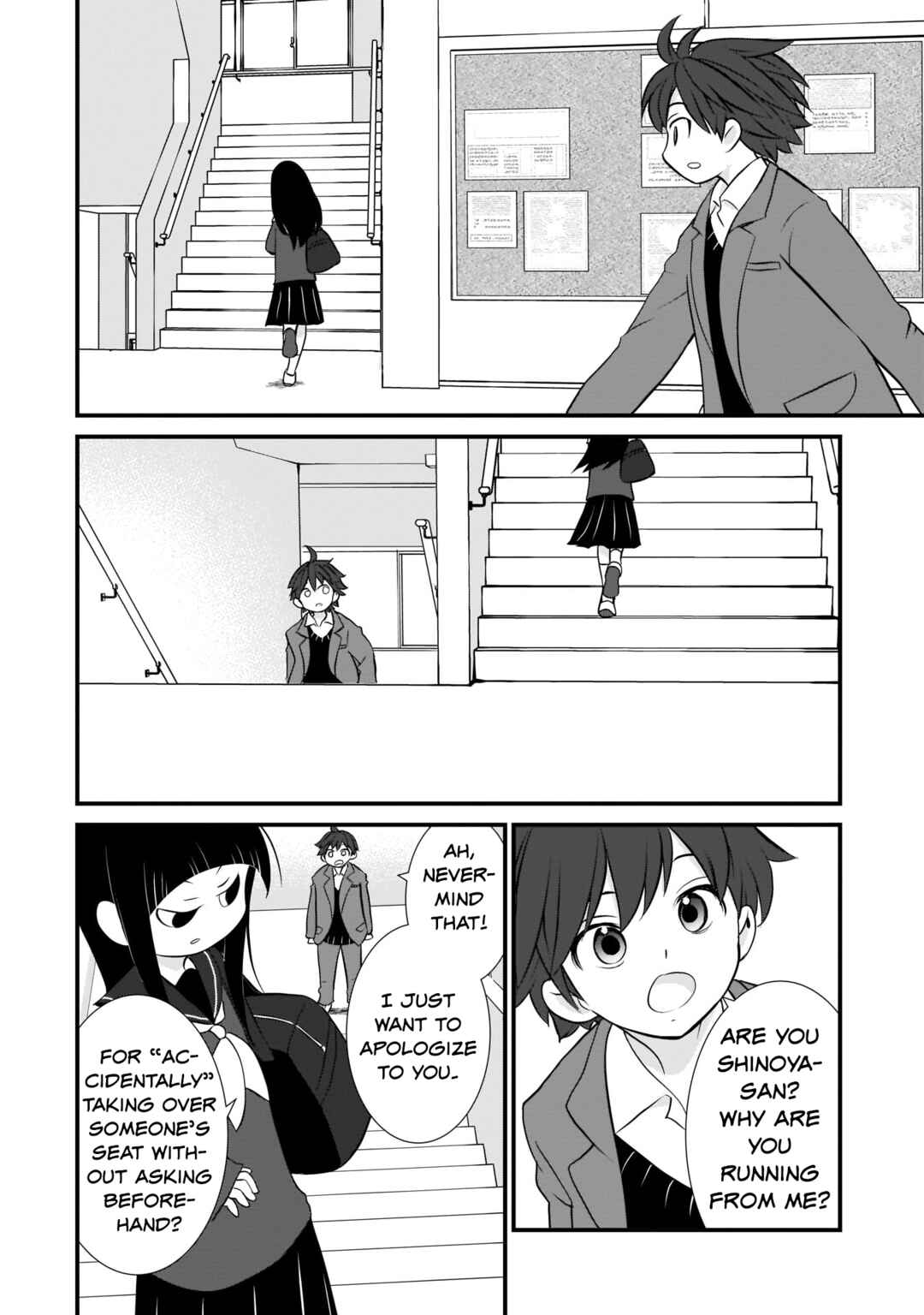 Page 8 Chapter 3 Sonna Kazoku nara Sutechaeba?