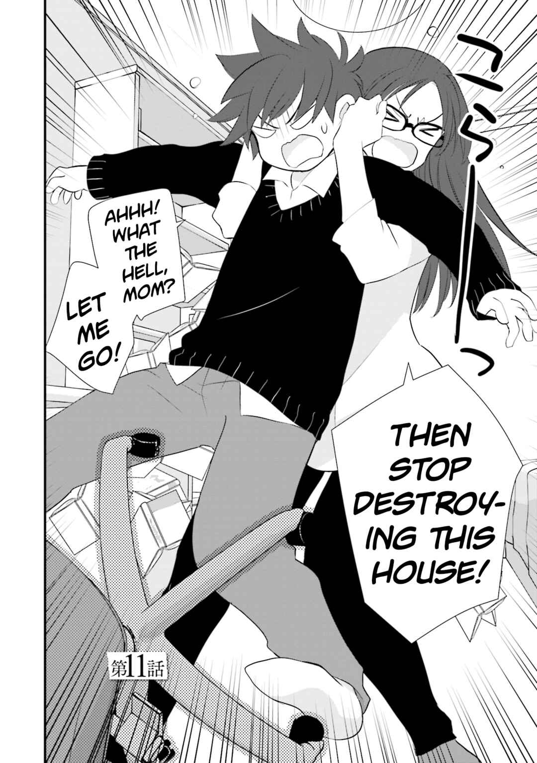 Page 2 Chapter 11 Sonna Kazoku nara Sutechaeba?