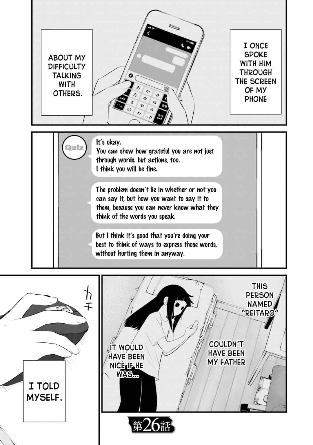 Page 1 Chapter 26 Sonna Kazoku nara Sutechaeba?