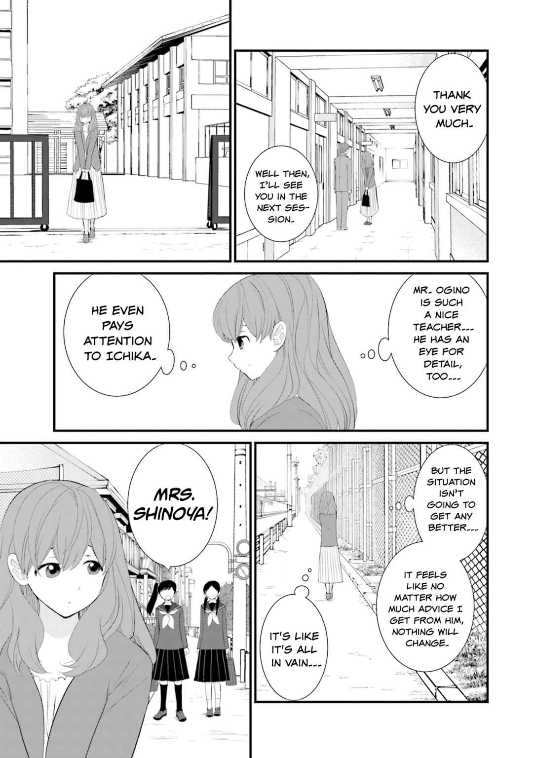Page 11 Chapter 26 Sonna Kazoku nara Sutechaeba?