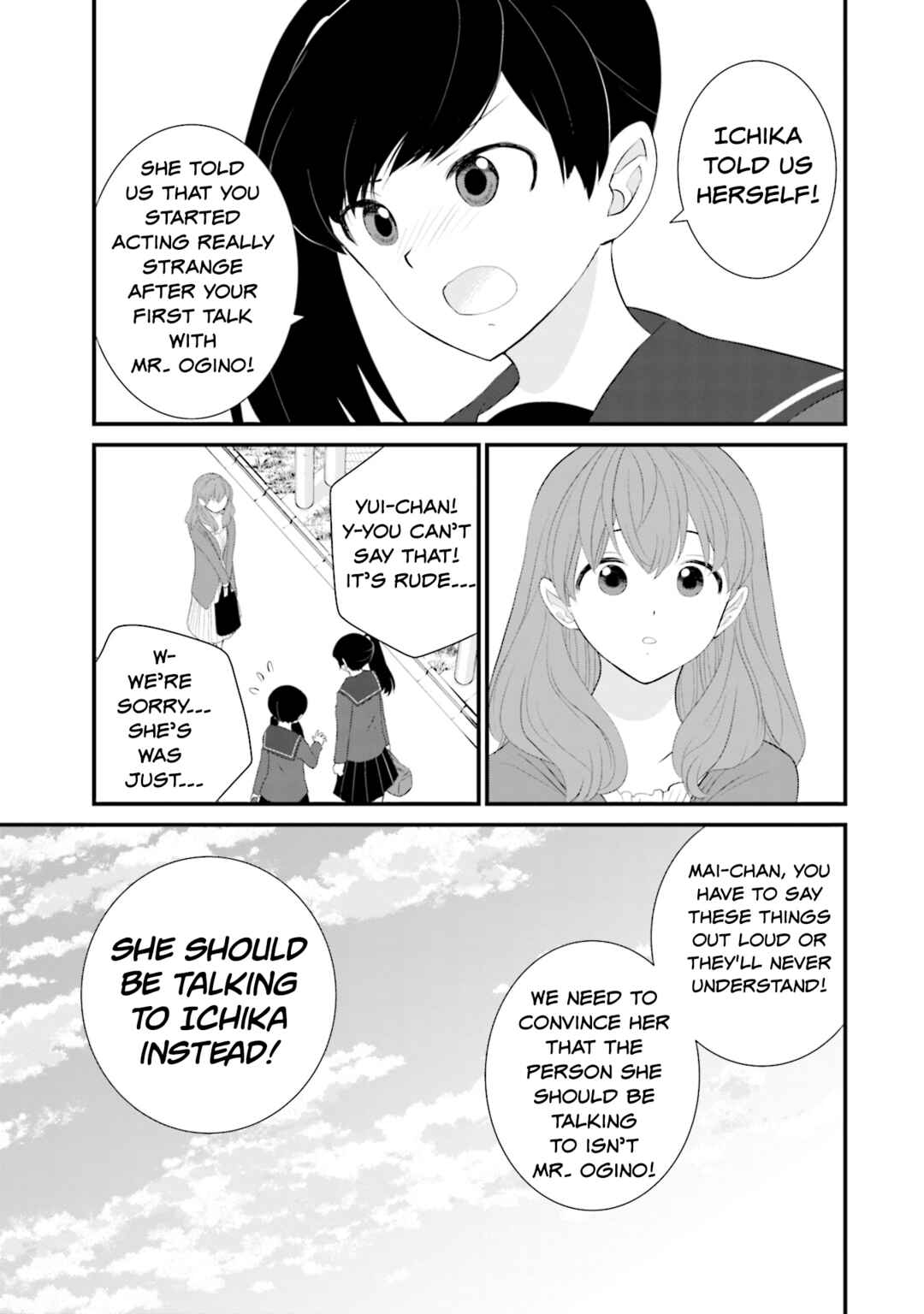 Page 13 Chapter 26 Sonna Kazoku nara Sutechaeba?