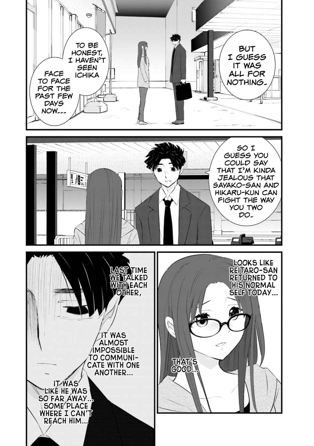 Page 20 Chapter 22 Sonna Kazoku nara Sutechaeba?