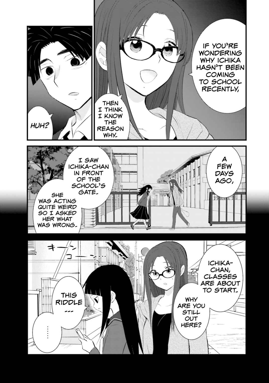 Page 21 Chapter 22 Sonna Kazoku nara Sutechaeba?