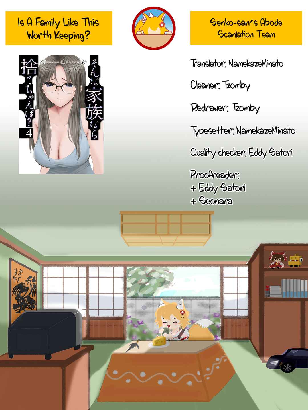 Page 26 Chapter 22 Sonna Kazoku nara Sutechaeba?