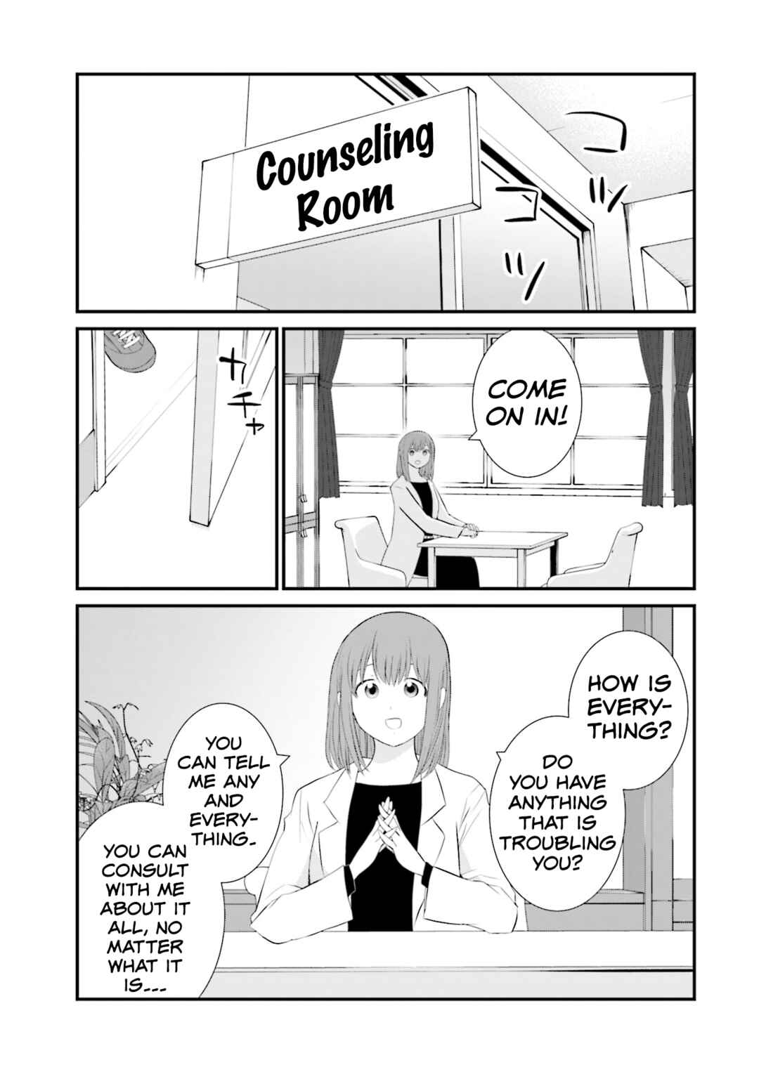 Page 5 Chapter 22 Sonna Kazoku nara Sutechaeba?