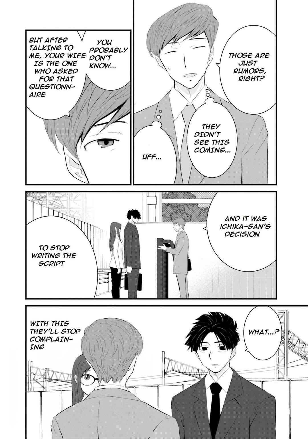 Page 13 Chapter 33 Sonna Kazoku nara Sutechaeba?