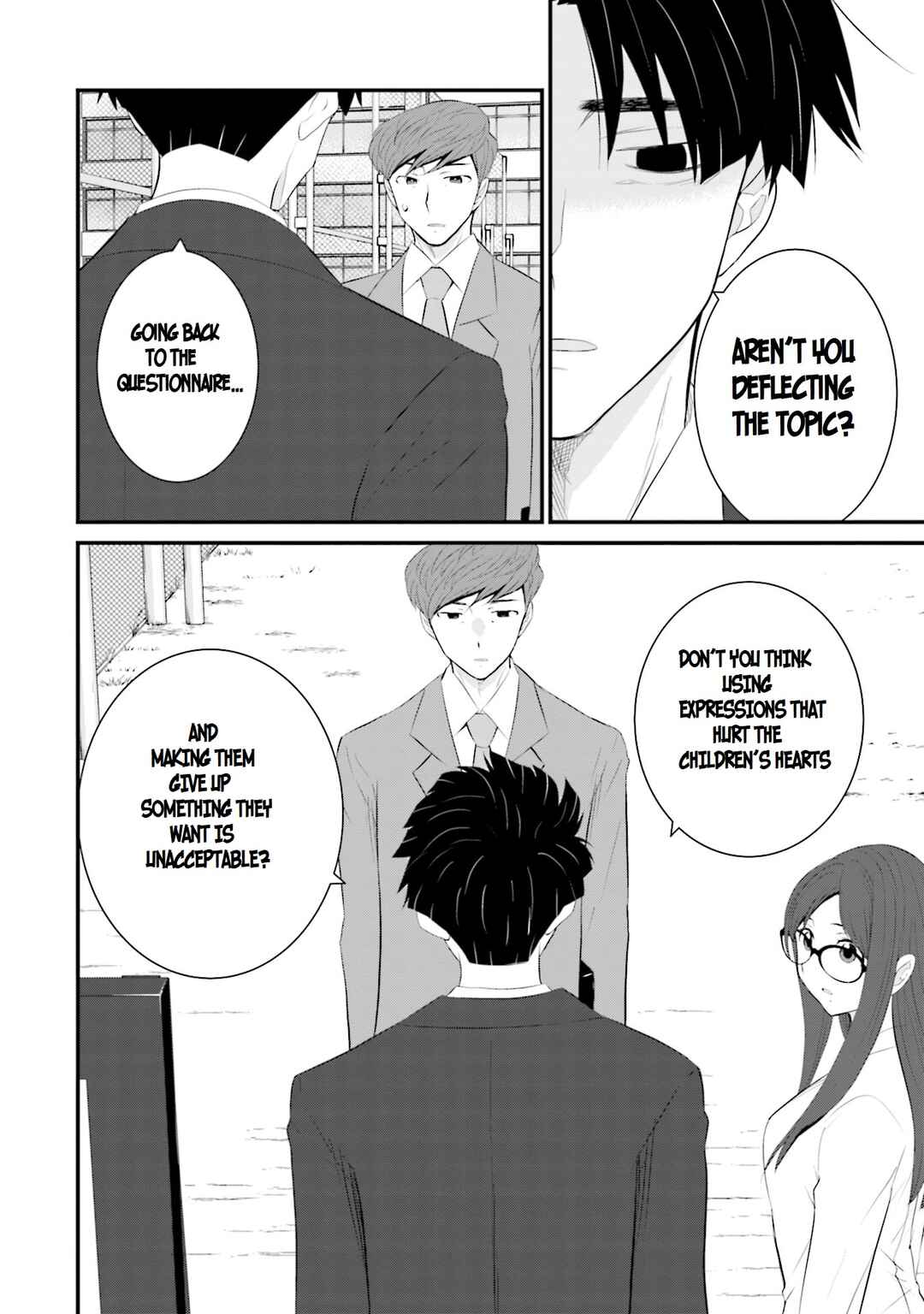 Page 15 Chapter 33 Sonna Kazoku nara Sutechaeba?