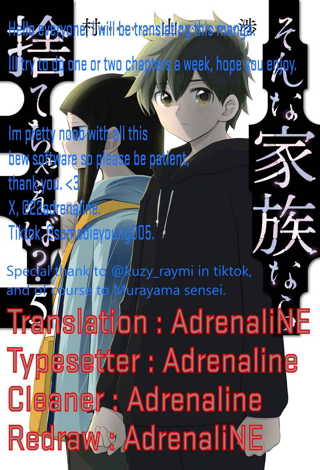 Page 22 Chapter 33 Sonna Kazoku nara Sutechaeba?