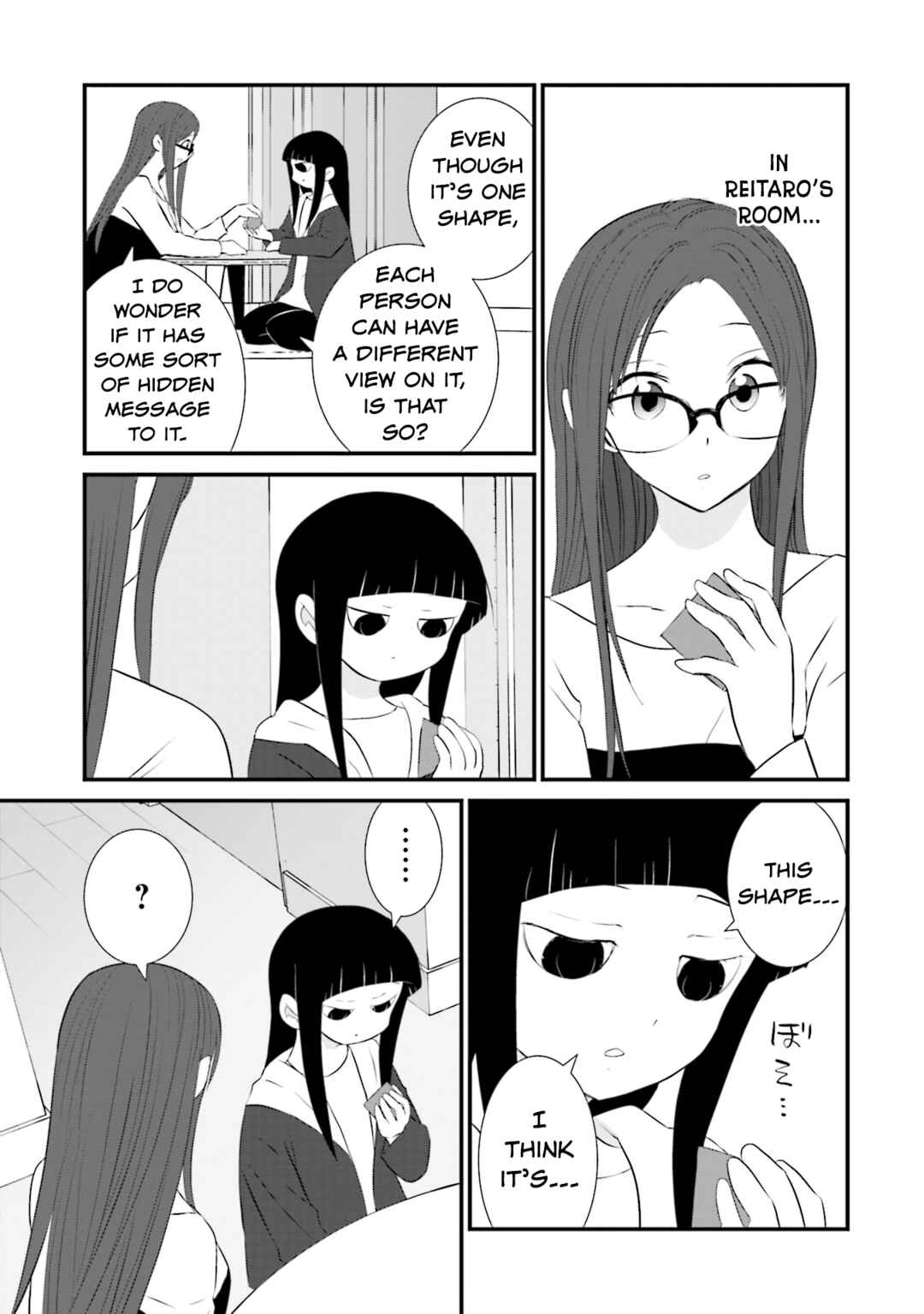 Page 13 Chapter 14 Sonna Kazoku nara Sutechaeba?