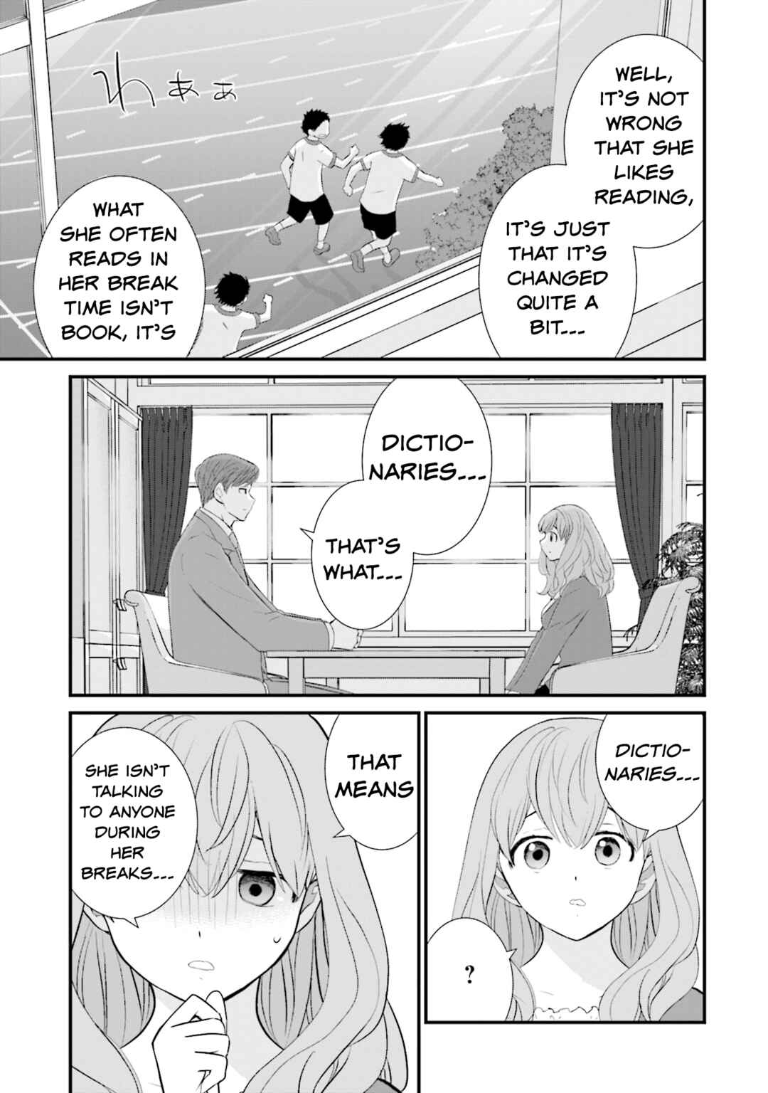 Page 5 Chapter 14 Sonna Kazoku nara Sutechaeba?