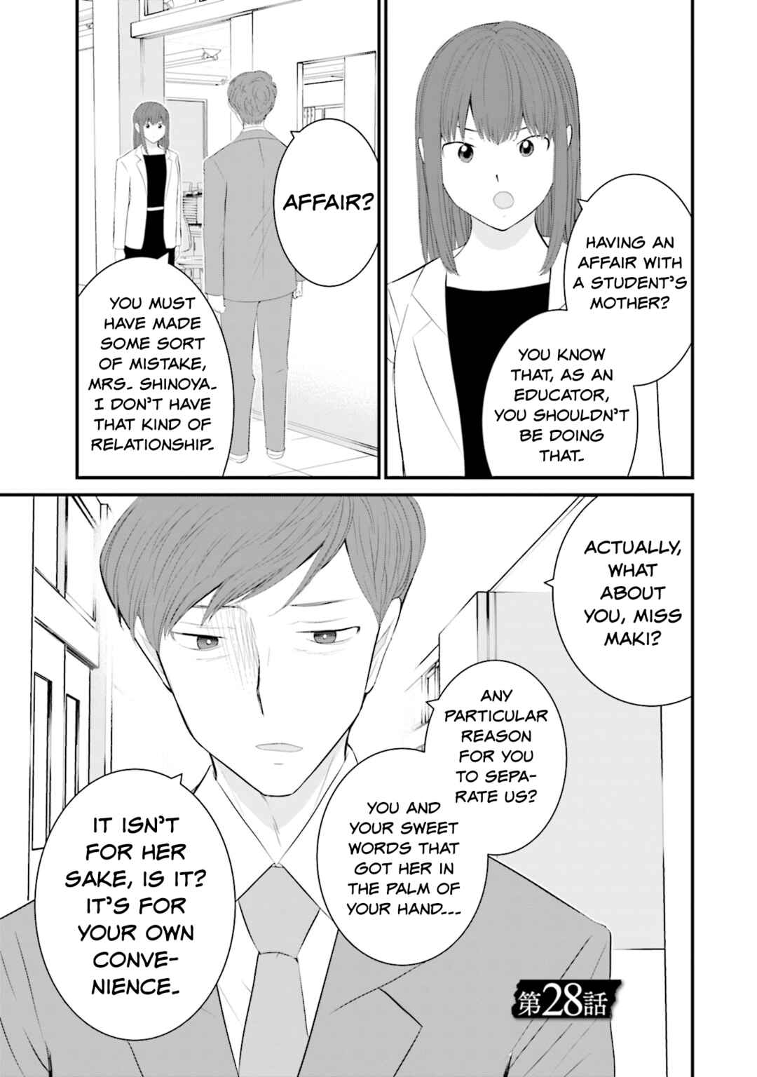Page 1 Chapter 28 Sonna Kazoku nara Sutechaeba?