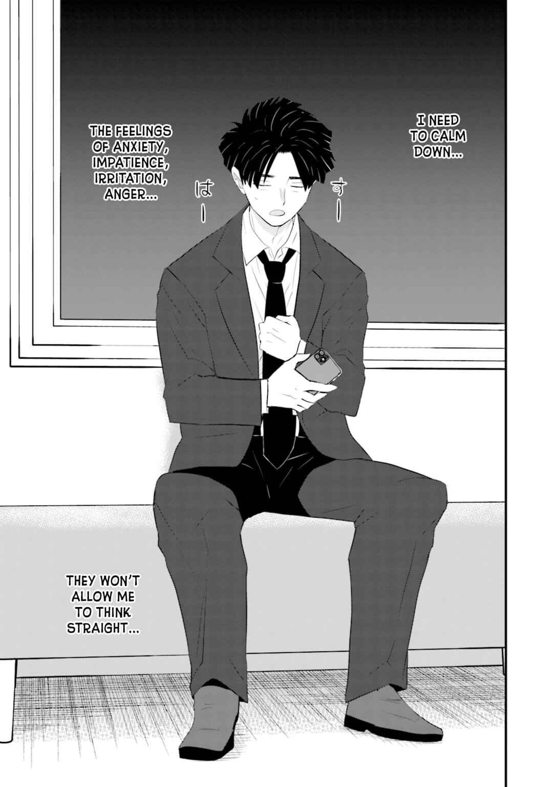 Page 19 Chapter 28 Sonna Kazoku nara Sutechaeba?