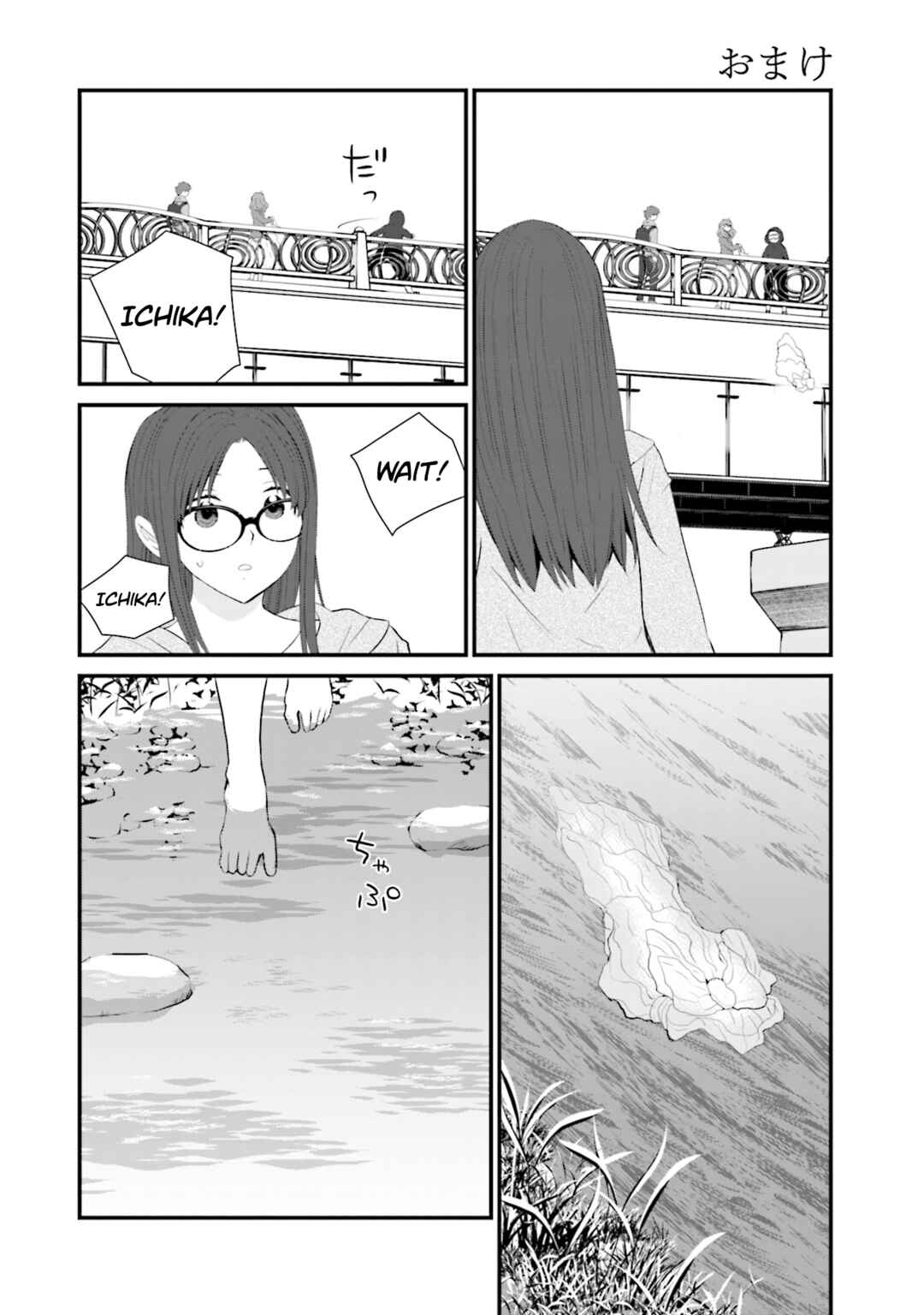 Page 26 Chapter 28 Sonna Kazoku nara Sutechaeba?