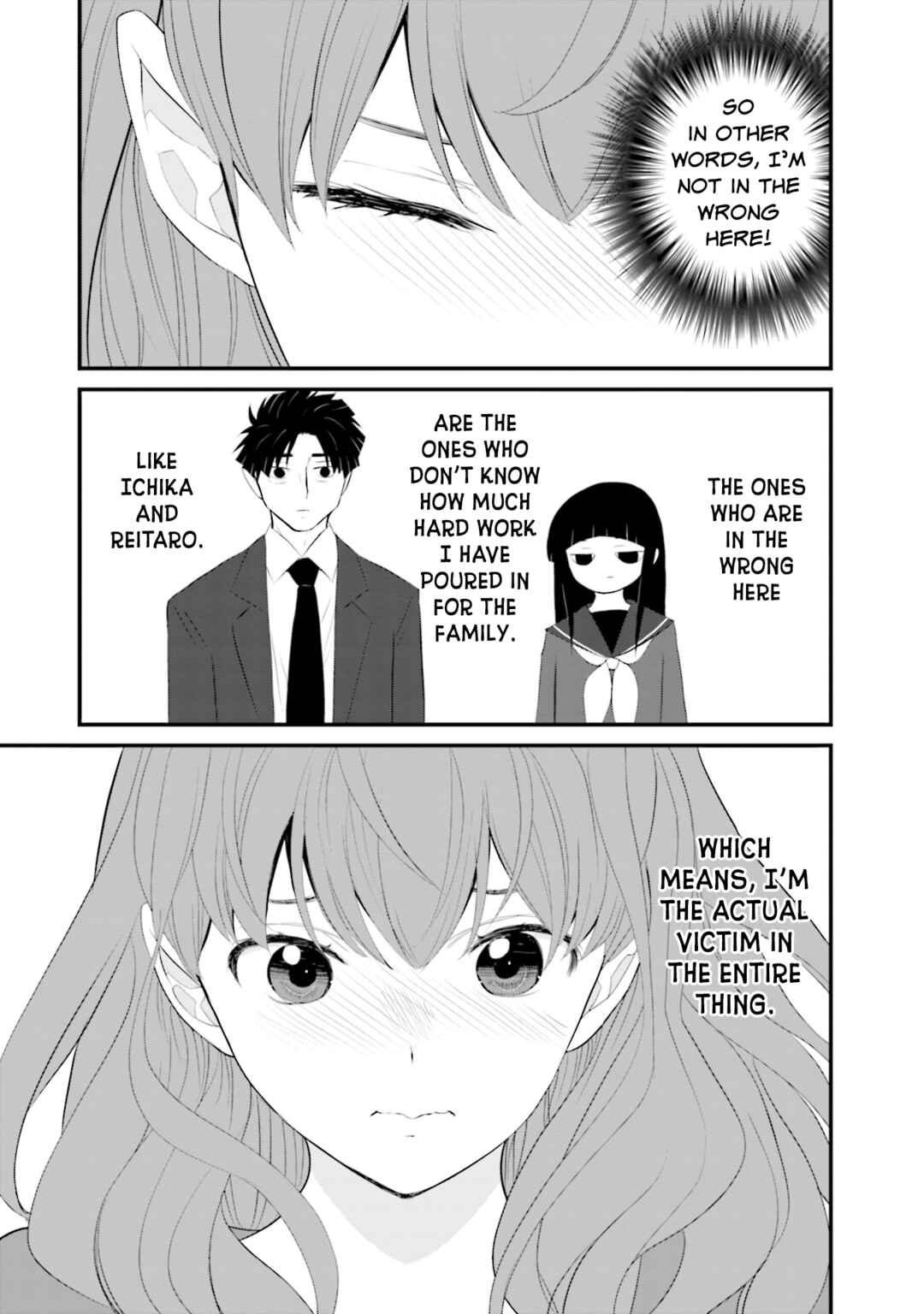 Page 4 Chapter 28 Sonna Kazoku nara Sutechaeba?