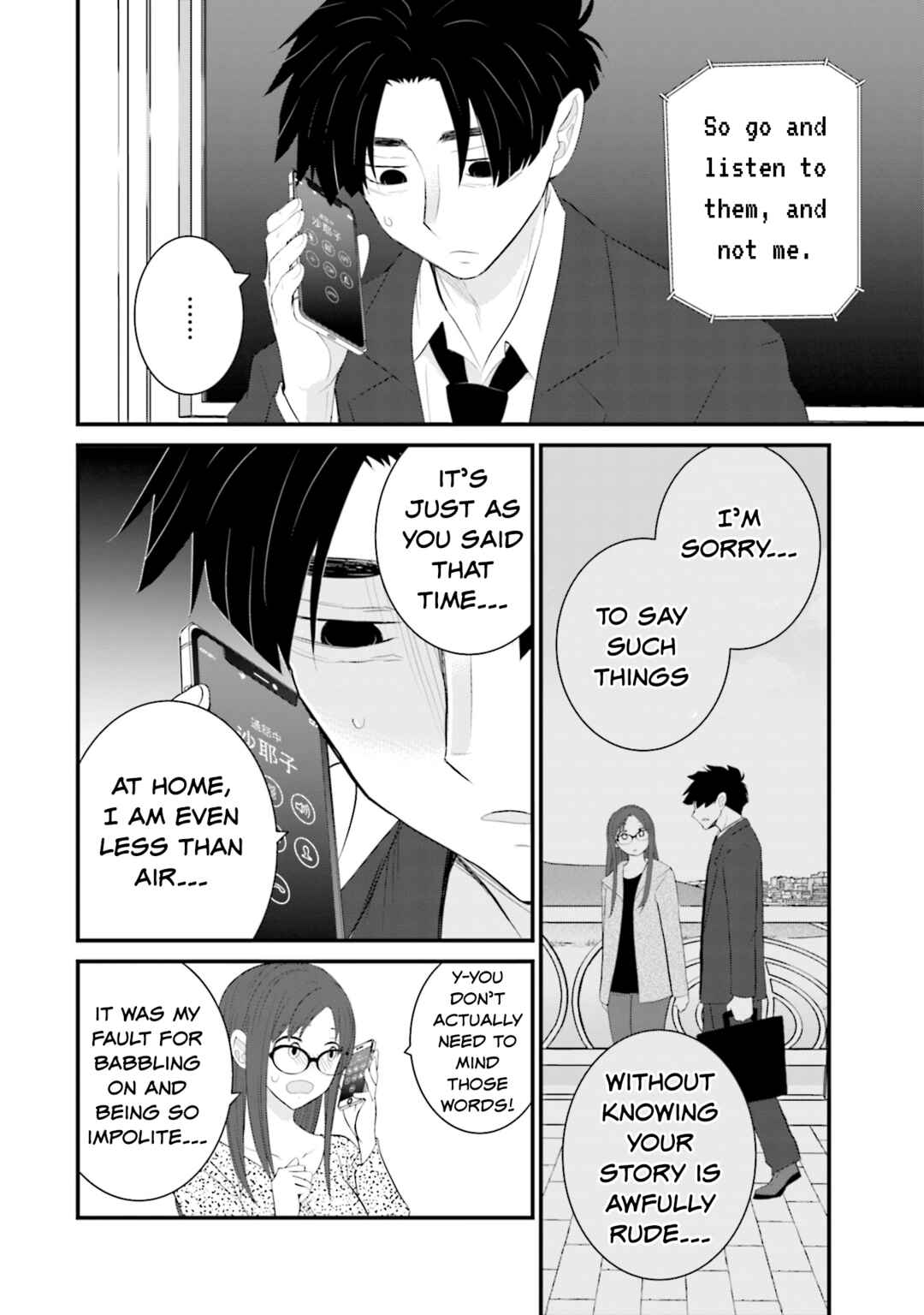 Page 10 Chapter 29 Sonna Kazoku nara Sutechaeba?