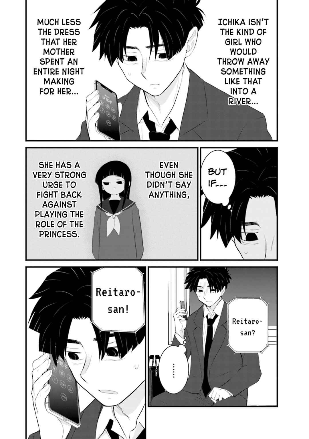 Page 14 Chapter 29 Sonna Kazoku nara Sutechaeba?