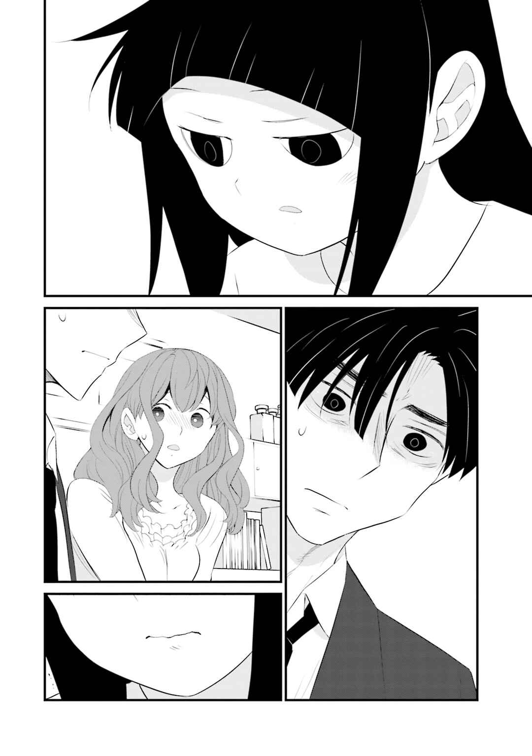 Page 24 Chapter 29 Sonna Kazoku nara Sutechaeba?