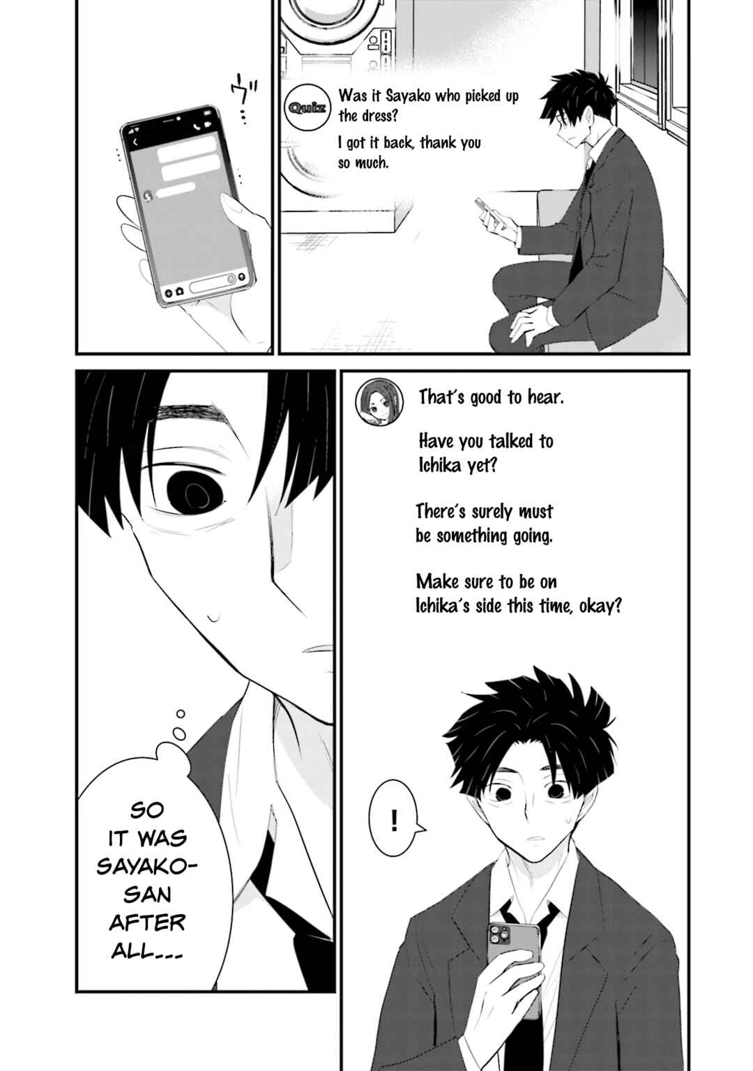 Page 7 Chapter 29 Sonna Kazoku nara Sutechaeba?