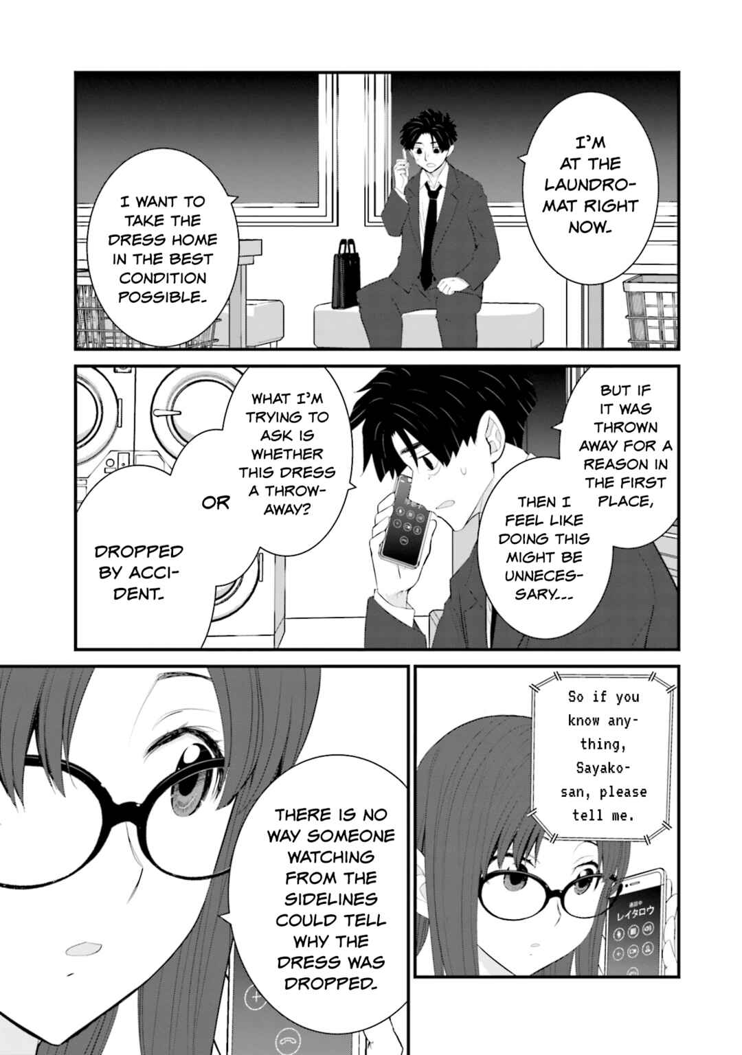 Page 9 Chapter 29 Sonna Kazoku nara Sutechaeba?