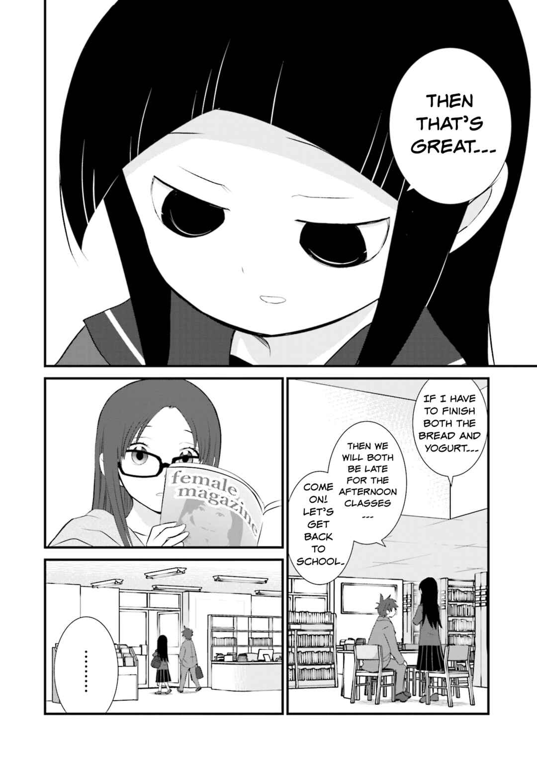 Page 18 Chapter 6 Sonna Kazoku nara Sutechaeba?