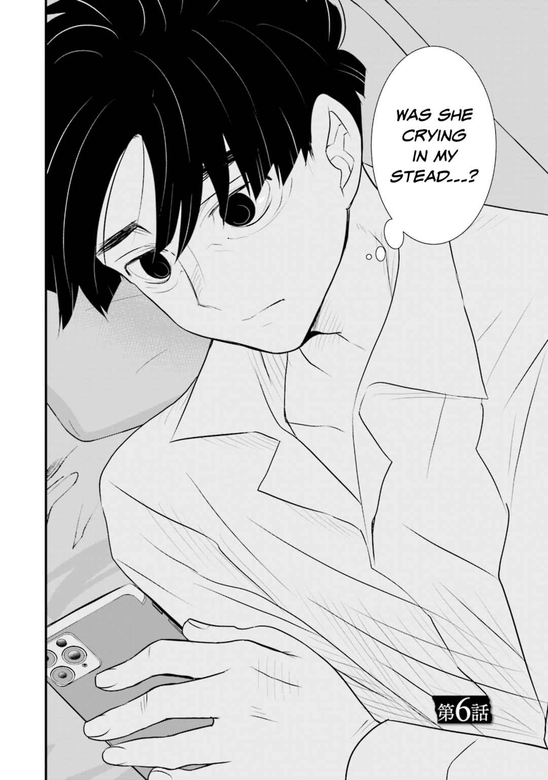 Page 2 Chapter 6 Sonna Kazoku nara Sutechaeba?