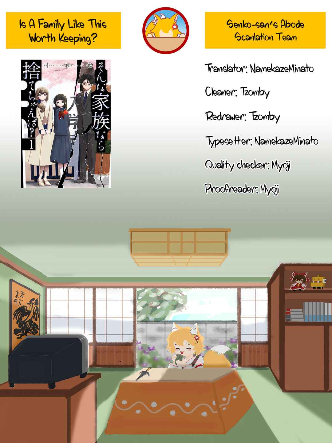 Page 22 Chapter 6 Sonna Kazoku nara Sutechaeba?